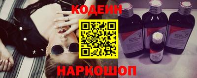 кокаин VHQ Бузулук