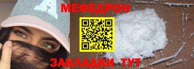 гашишное масло Бугуруслан