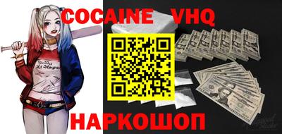 MDMA Будённовск