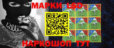 кокаин VHQ Бузулук