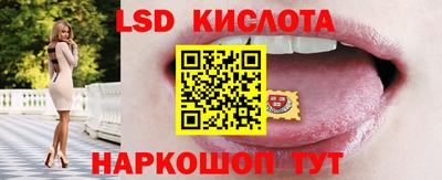 кокаин VHQ Бузулук
