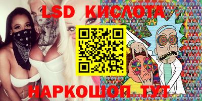 MDMA Будённовск
