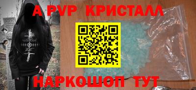 кокаин VHQ Бузулук