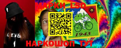 кокаин VHQ Бузулук