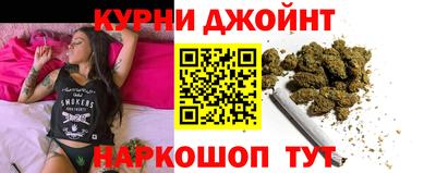MDMA Будённовск
