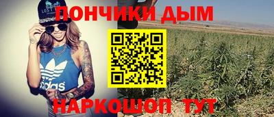 кокаин VHQ Бузулук