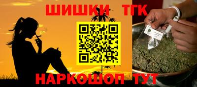 кокаин VHQ Бузулук