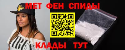 MDMA Заводоуковск