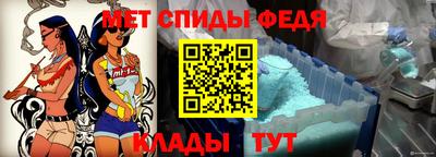 кокаин VHQ Бузулук