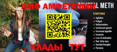 кокаин VHQ Бузулук