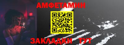 кокаин VHQ Бузулук
