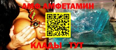 гашишное масло Бугуруслан