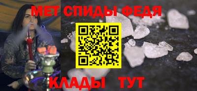 гашишное масло Бугуруслан