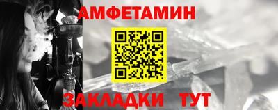 хмурый Жуковский