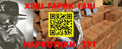 MDMA Будённовск