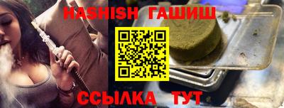 MDMA Будённовск