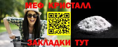гашишное масло Бугуруслан