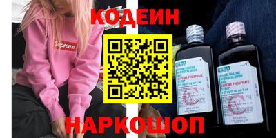 MDMA Будённовск