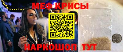 гашишное масло Бугуруслан